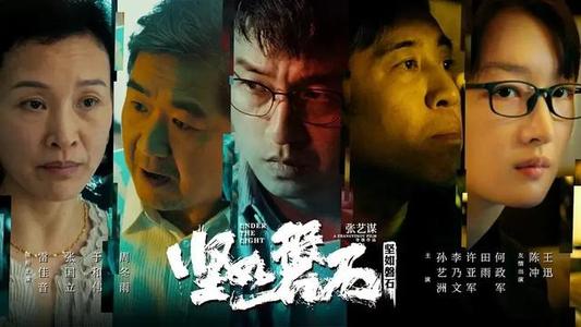 首套房办不动产证费用